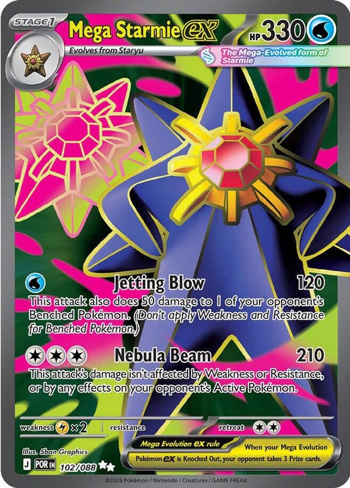 Mega Starmie ex 102/088 Perfect Order Pokemon Holo Ultra Rare