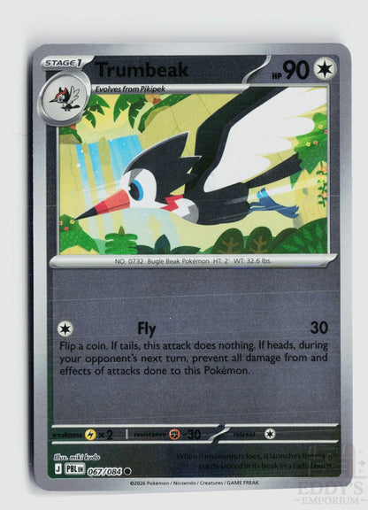 Trumbeak 067/084 Pitch Black Pokemon Reverse Holo