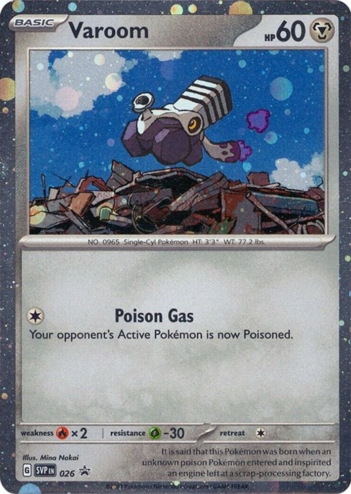 Varoom (Cosmos Holo) 026 Scarlet & Violet Promo Pokemon Promo NM