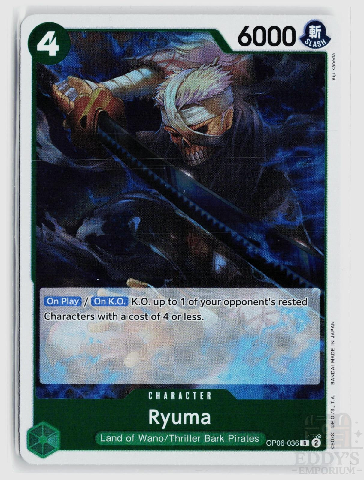 Ryuma OP06-036 Wings of the Captain One Piece Foil Rare