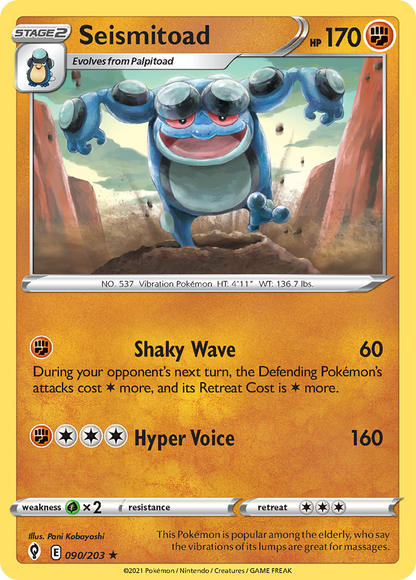 Seismitoad 090/203 Evolving Skies Pokemon Rare NM
