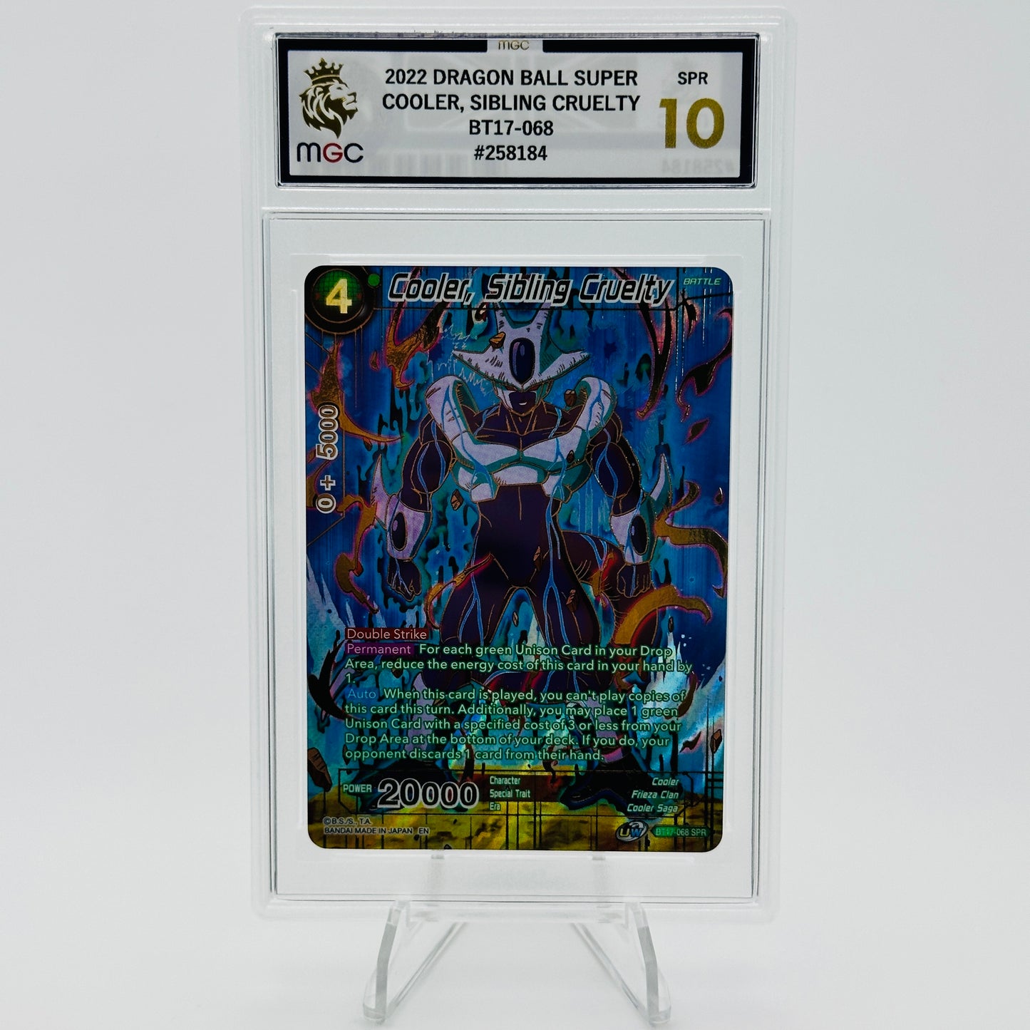Cooler, Sibling Cruelty (SPR) - BT17-068 - Ultimate Squad - MGC 10