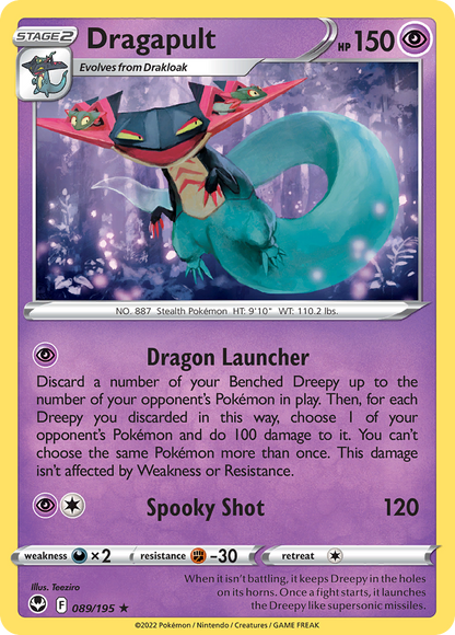 Dragapult 089/195 Silver Tempest Pokemon Holo Rare NM