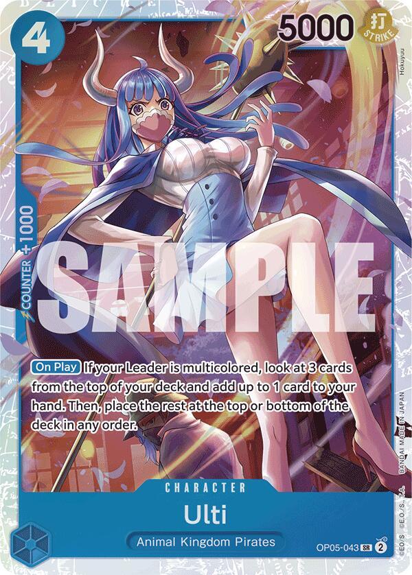 Ulti (Reprint) OP05-043 Premium Booster -The Best- One Piece Foil Super Rare