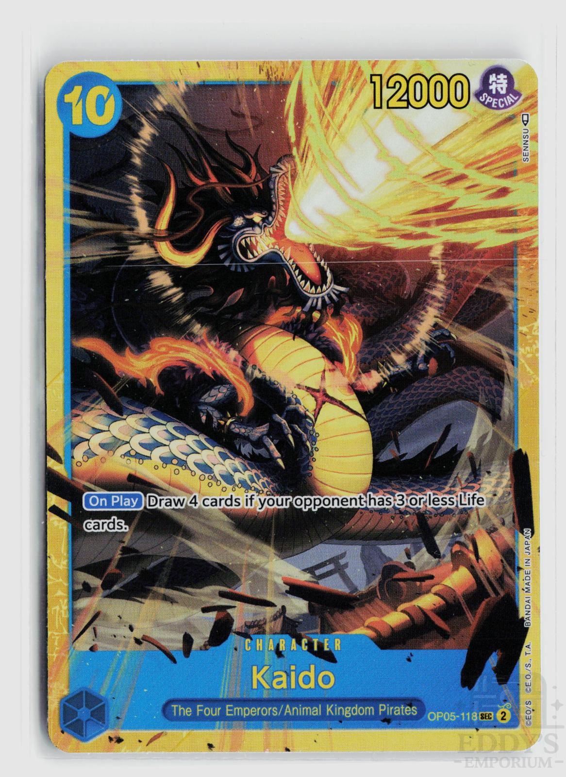 Kaido (Reprint) OP05-118 Premium Booster -The Best- One Piece Foil Secret Rare