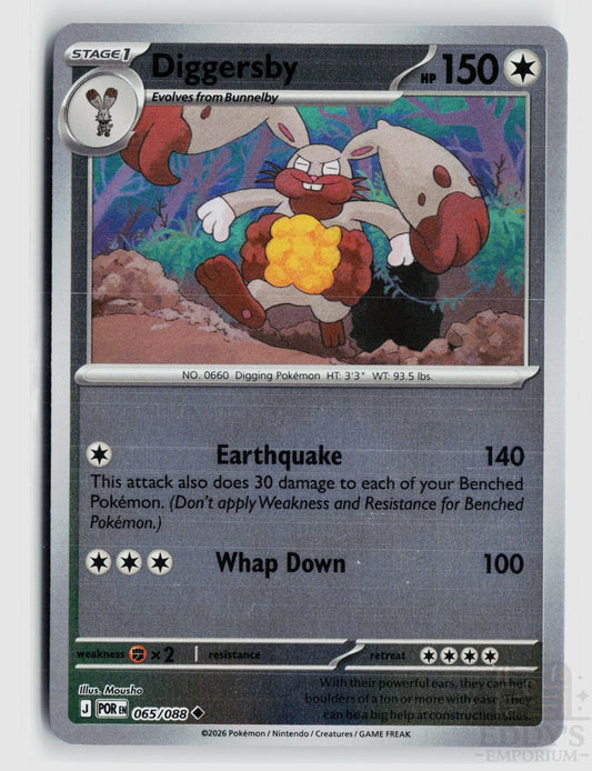 Diggersby 065/088 Perfect Order Pokemon Reverse Holo