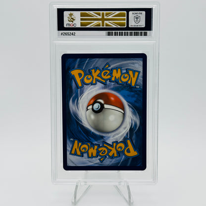 Centiskorch V Full Art - 179/189 - Darkness Ablaze - MGC 10