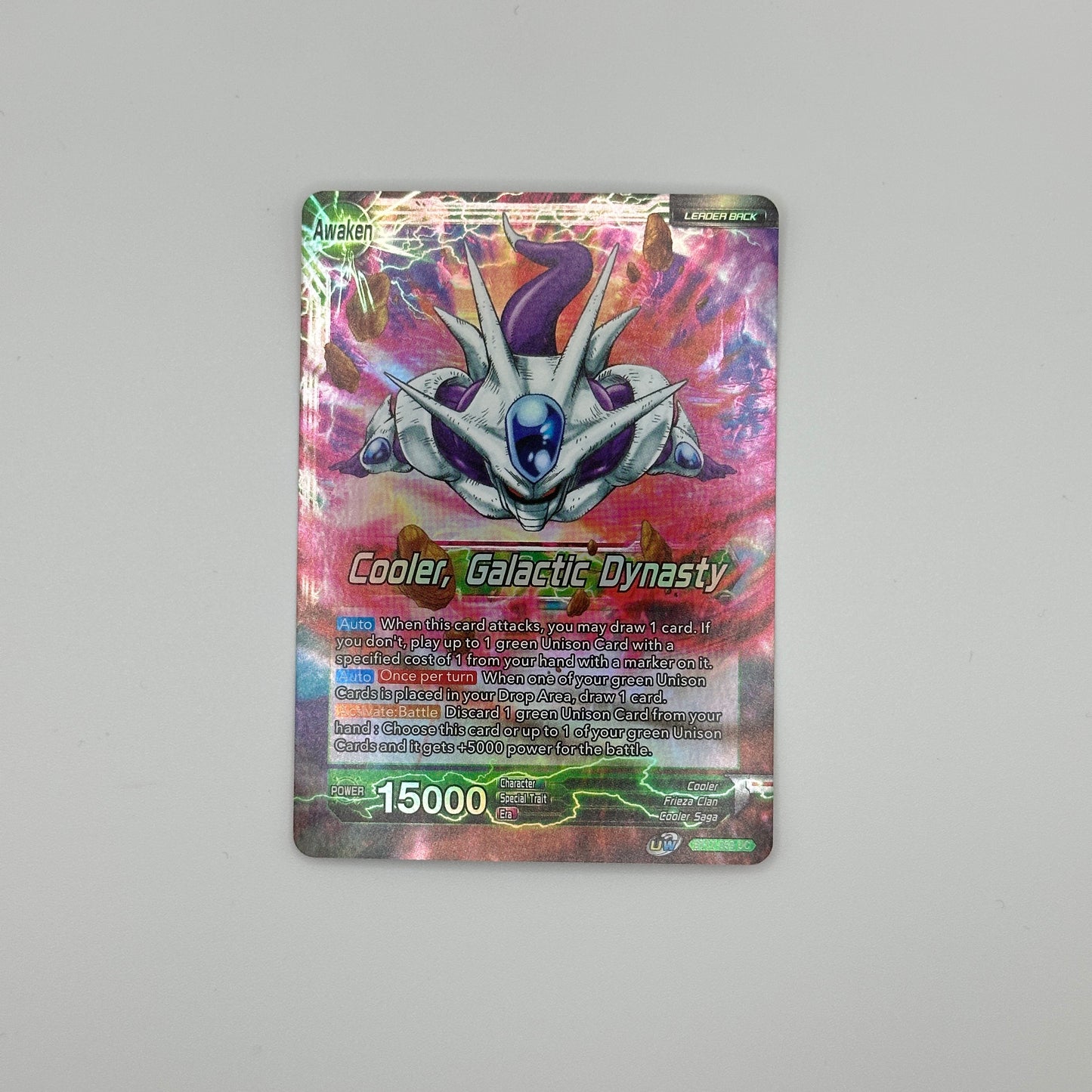 Cooler, Galactic Dynasty – BT17-059 – Foil