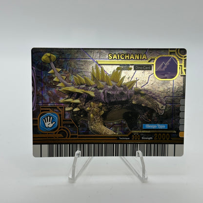 Saichania - 002-Dino - SEGA Dinosaur King S2 4th Edition