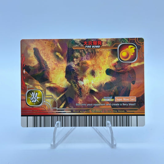 Fire Bomb - 082-Fire - SEGA Dinosaur King S2 4th Edition
