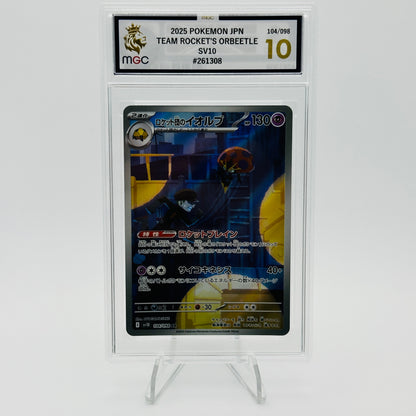 Team Rocket's Orbeetle - 104/098 - The Glory of Team Rocket - MGC 10