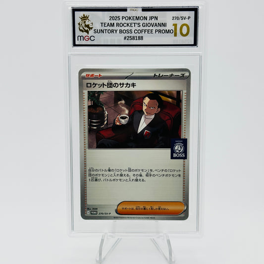 Team Rocket's Giovanni (Exclusive Boss Coffee Stamp) - 270/SV-P - MGC 10