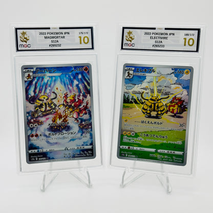 Magmorter & Electivire - 175/172 & 180/172 - VSTAR Universe - Sequential MGC 10