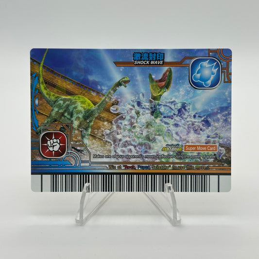 Shock Wave - 089-Water - SEGA Dinosaur King S2 4th Edition Holo