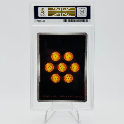 Baby, Juvenile Parasite (SR) - BT17-004 - Ultimate Squad - MGC 10