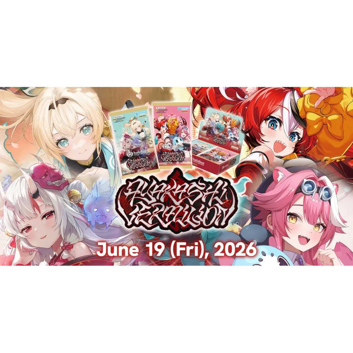 Hololive Official Card Game: Ayakashi Vermilion English Booster Box