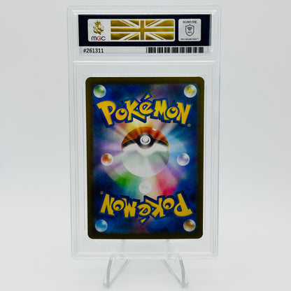 Team Rocket's Spidops - 099/098 - The Glory of Team Rocket - MGC 10