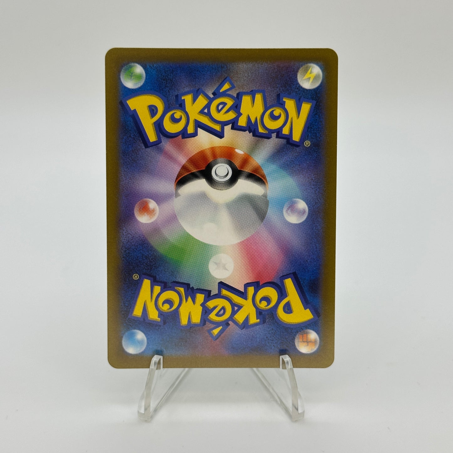 Celebi V (SR) - 071/070 - S6K: Jet-Black Spirit