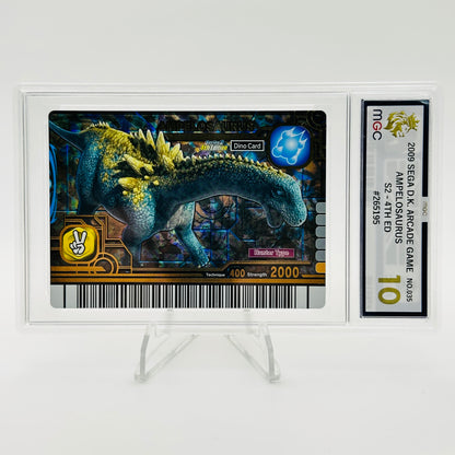 Ampelosaurus - 035 - Dinosaur King Arcade - MGC 10