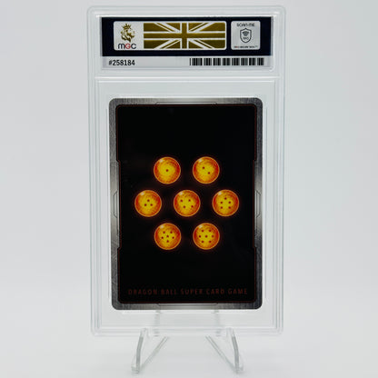 Cooler, Sibling Cruelty (SPR) - BT17-068 - Ultimate Squad - MGC 10