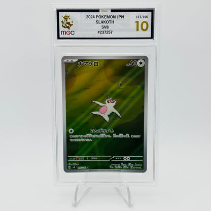 Slakoth (AR) - 117/106 - Super Electric Breaker - MGC 10