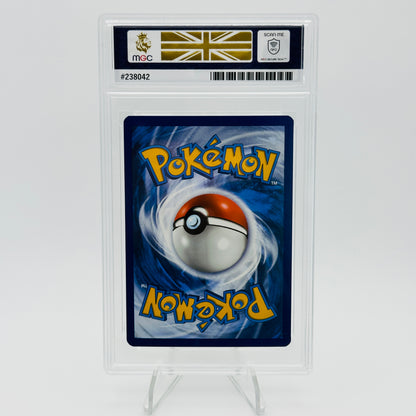 Pikachu - 005/025 -  Pokémon Celebrations 25th - MGC 10