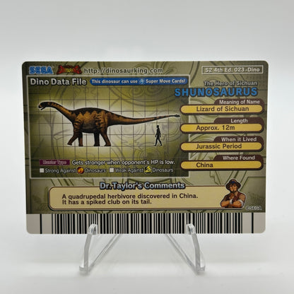 Shunosaurus - 023-Dino - SEGA Dinosaur King S2 4th Edition