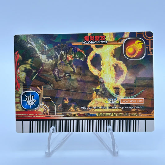 Volcano Burst - 084-Fire - SEGA Dinosaur King S2 4th Edition