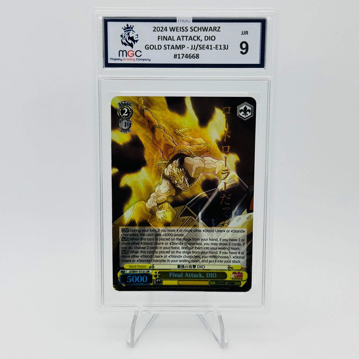 Final Attack, Dio (Gold Stamp) - JJ/SE41-E13J - JoJo's Bizarre Adventure - MGC 9