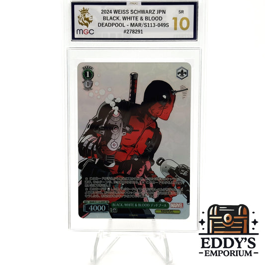 Deadpool - MAR/S113-049S SR - Marvel Volume 2 - MGC 10