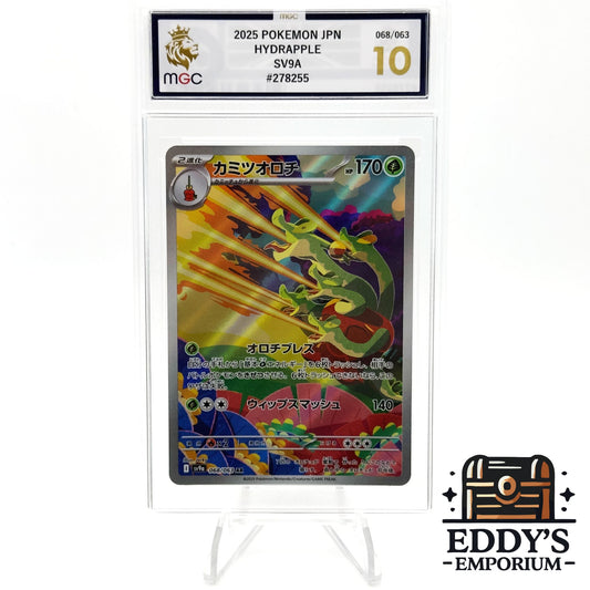 Hydrapple - 068/063 - Art Rare - Heat Wave Arena - MGC 10