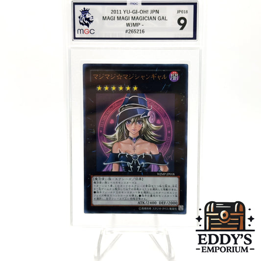 Magi Magi Magician Gal - WJMP-JP018 - Weekly Shōnen Jump 2012 - MGC 9