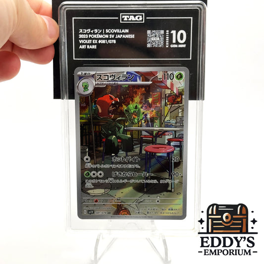 Scovillain - 081/078 - Violet EX - TAG 10