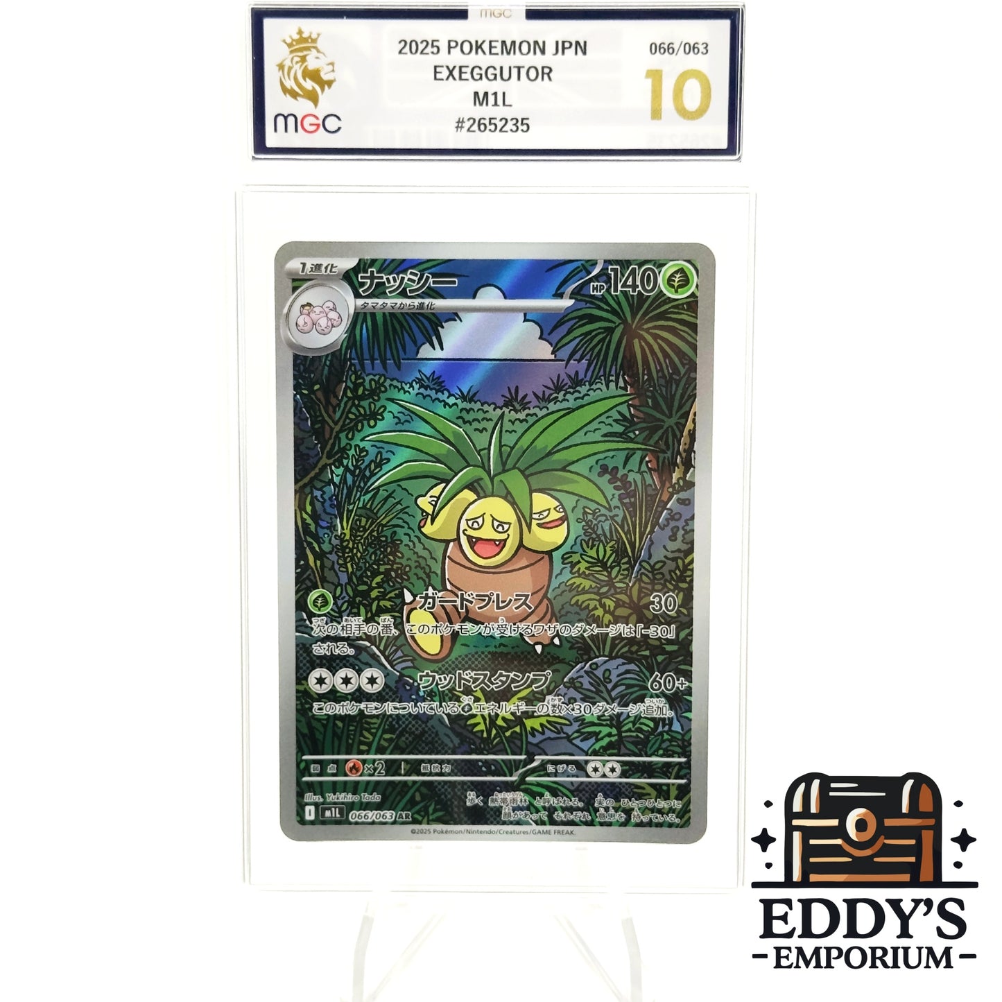 Exeggutor - 066/063 - Mega Brave - MGC 10