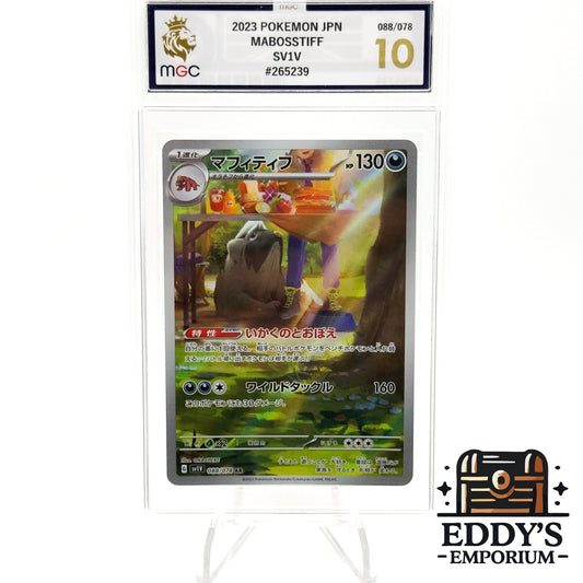 Mabostiff - 088/078 - Scarlet & Violet - MGC 10