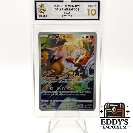 Galarian Zapdos - 188/172 - VSTAR Universe - MGC 10