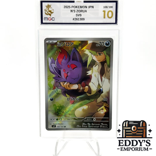 N's Zorua - 108/100 - Battle Partners - MGC 10