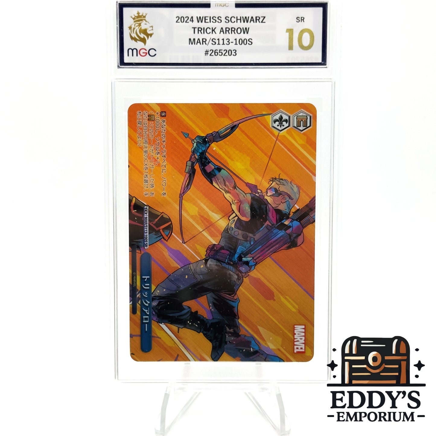 Trick Arrow (Hawkeye) - MAR/S113-100S - Marvel Volume 2 - MGC 10