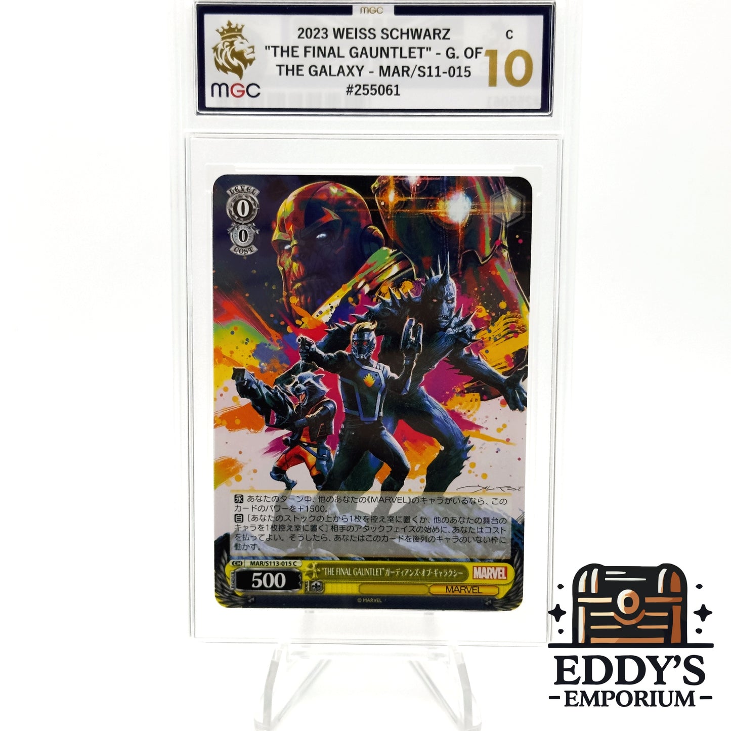 The Final Gauntlet - MAR/S11-015 - Marvel Volume 2 - MGC 10