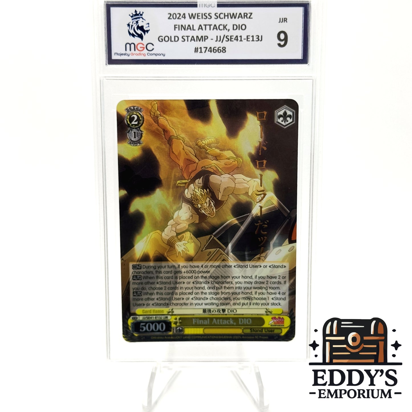 Final Attack, Dio (Gold Stamp) - JJ/SE41-E13J - JoJo's Bizarre Adventure - MGC 9
