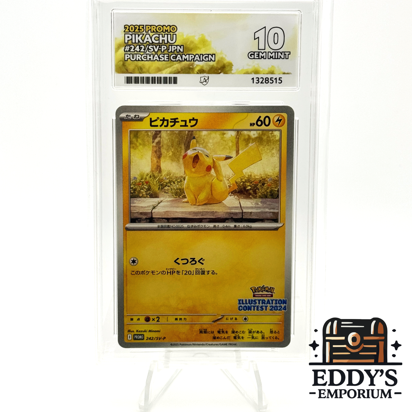 Pikachu - 242/SV-P - Purchase Campaign - Promo - Ace 10