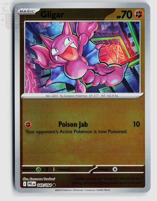 Gligar 049/094 Phantasmal Flames Pokemon Reverse Holo