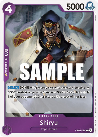 Shiryu OP02-076 Paramount War One Piece Foil Rare