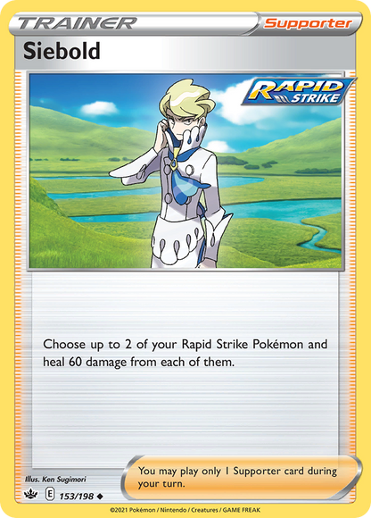 Siebold 153/198 Chilling Reign Pokemon Reverse Holo