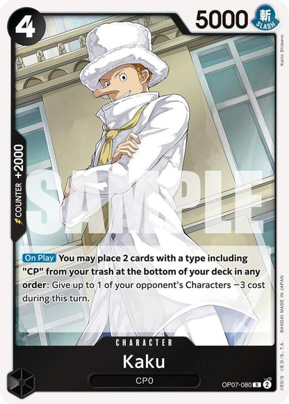 Kaku OP07-080 500 Years in the Future One Piece Foil Rare