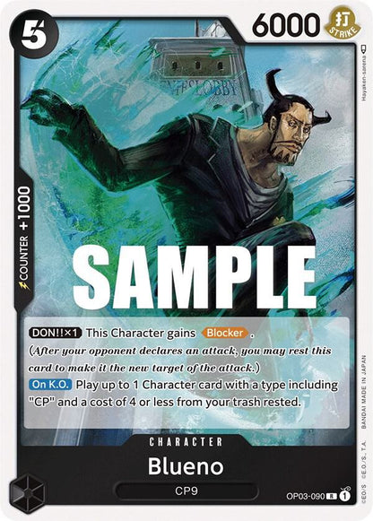 Blueno OP03-090 Pillars of Strength One Piece Foil Rare