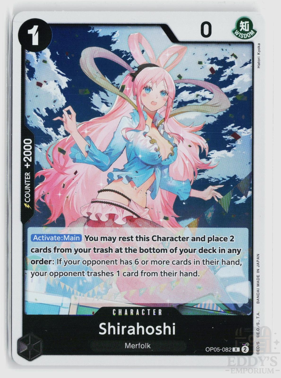 Shirahoshi (Reprint) OP05-082 Premium Booster -The Best- One Piece Foil Rare