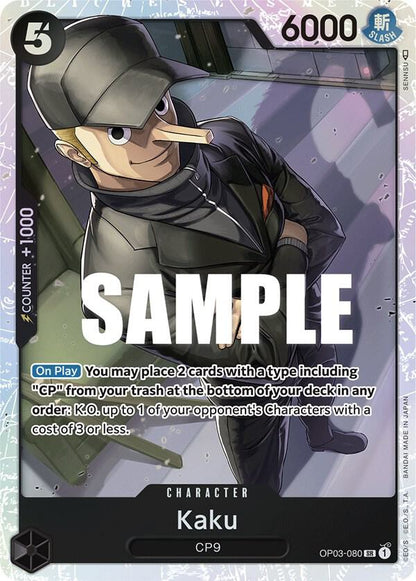 Kaku (080) OP03-080 Pillars of Strength One Piece Foil Super Rare