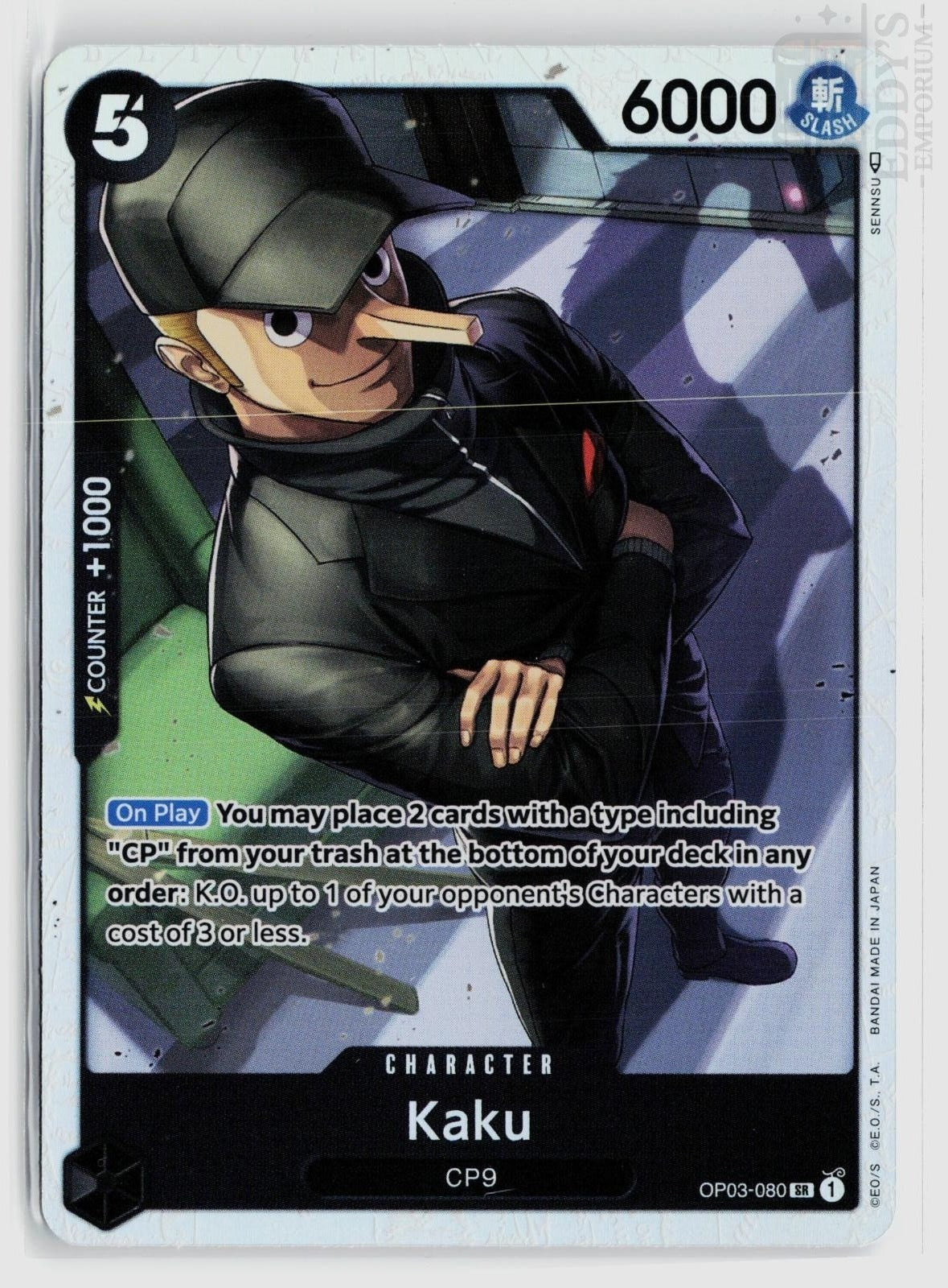 Kaku (080) OP03-080 Pillars of Strength One Piece Foil Super Rare