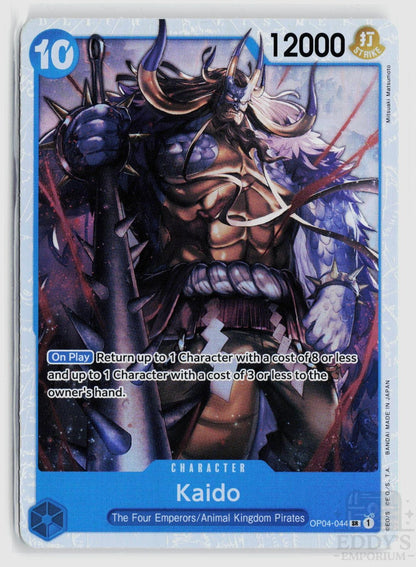 Kaido (Reprint) OP04-044 Premium Booster -The Best- One Piece Foil Super Rare